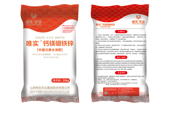 Ψ��®�}�V���F�\