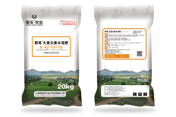 ����®����Ԫ��ˮ�ܷ�8-42-10+TE