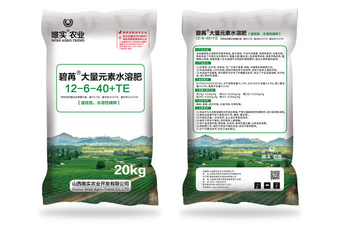 ����®����Ԫ��ˮ�ܷ�12-6-40+TE
