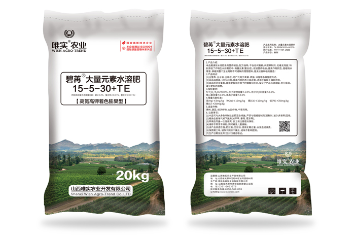 ����®����Ԫ��ˮ�ܷ�15-5-30+TE