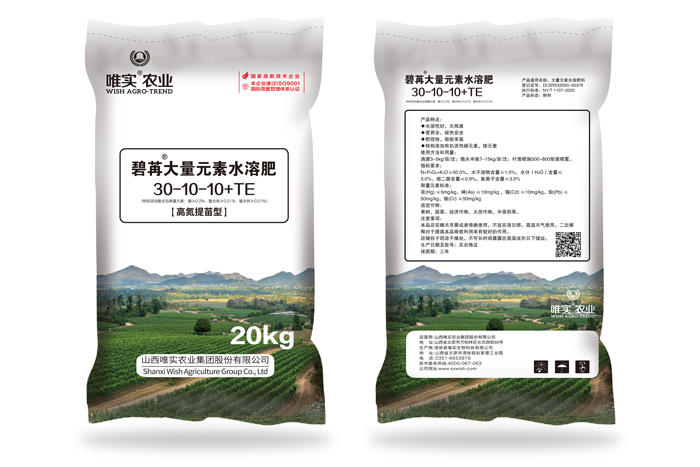 ����®����Ԫ��ˮ�ܷ�30-10-10+TE