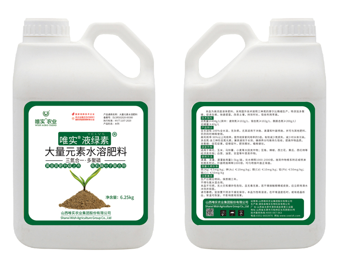 Ψ��®Һ�G��