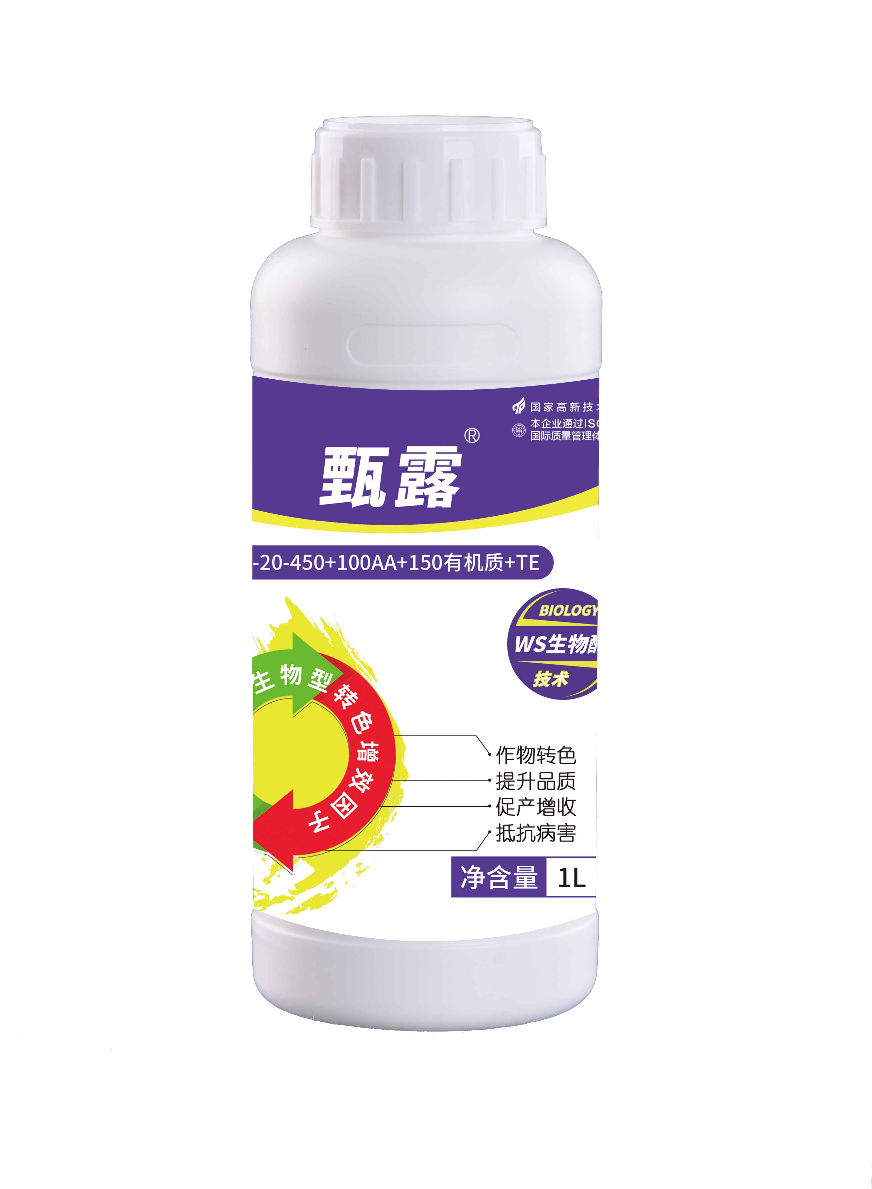 ��¶®0-20-450+100AA+TE