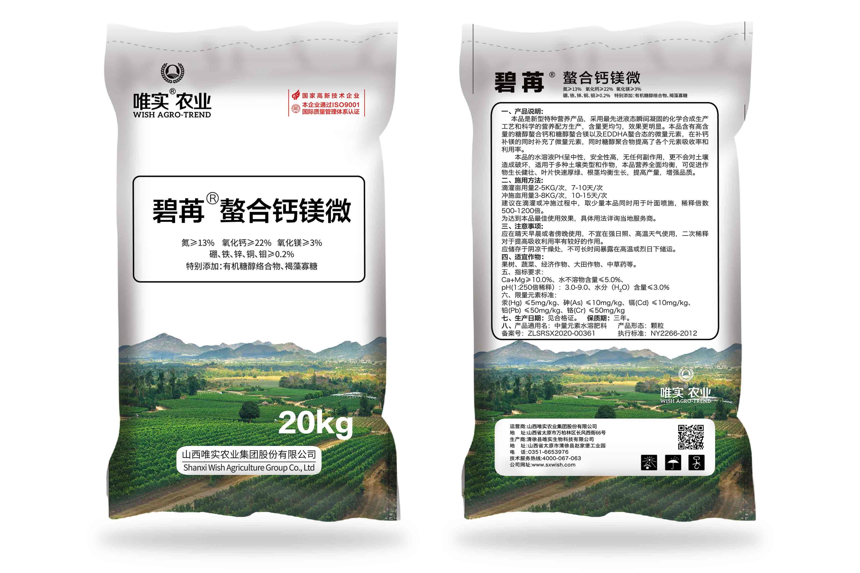 Ψ��®����®�����}�V΢